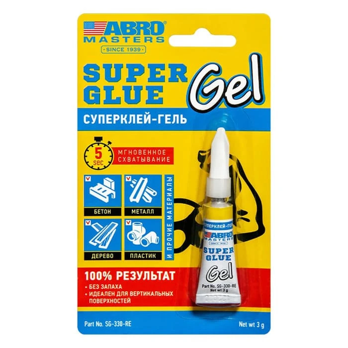 Клей супер - гель ABRO MASTERS 3гр SG330R  купить в Пензе