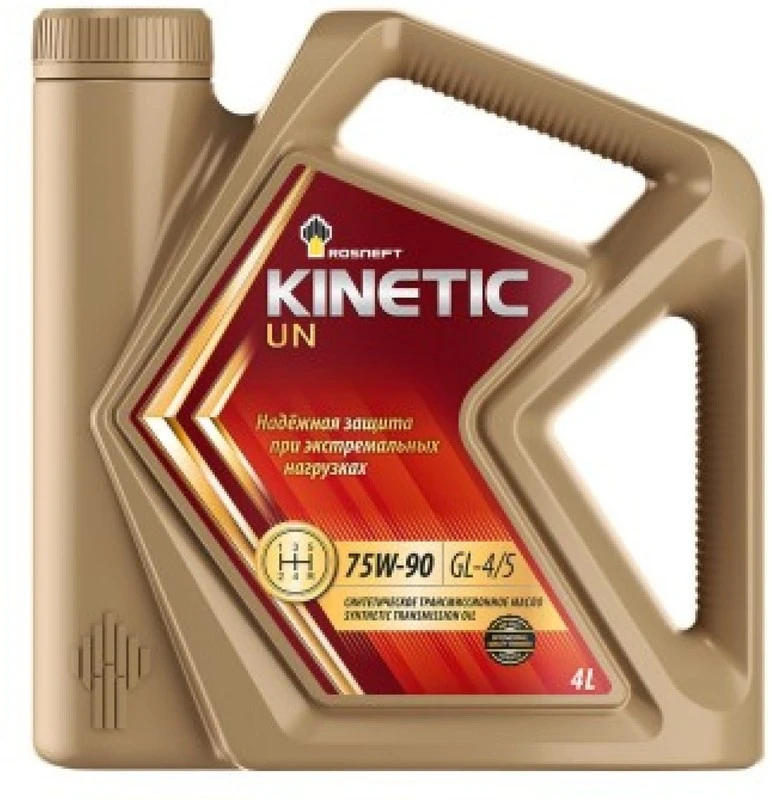 Масло трансмиссионное Роснефть KINETIC UN 75W90 GL-4/GL-5 4л 