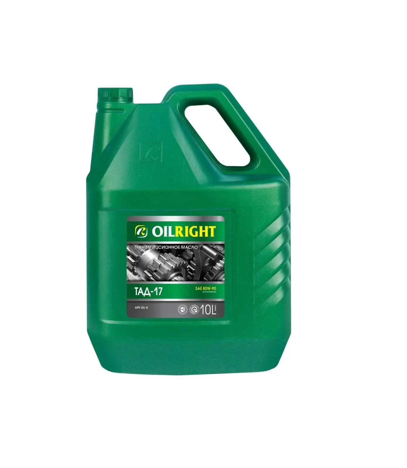 Масло трансмиссионное OIL RIGHT ТАД-17 ТМ5-18 GL-5 10л