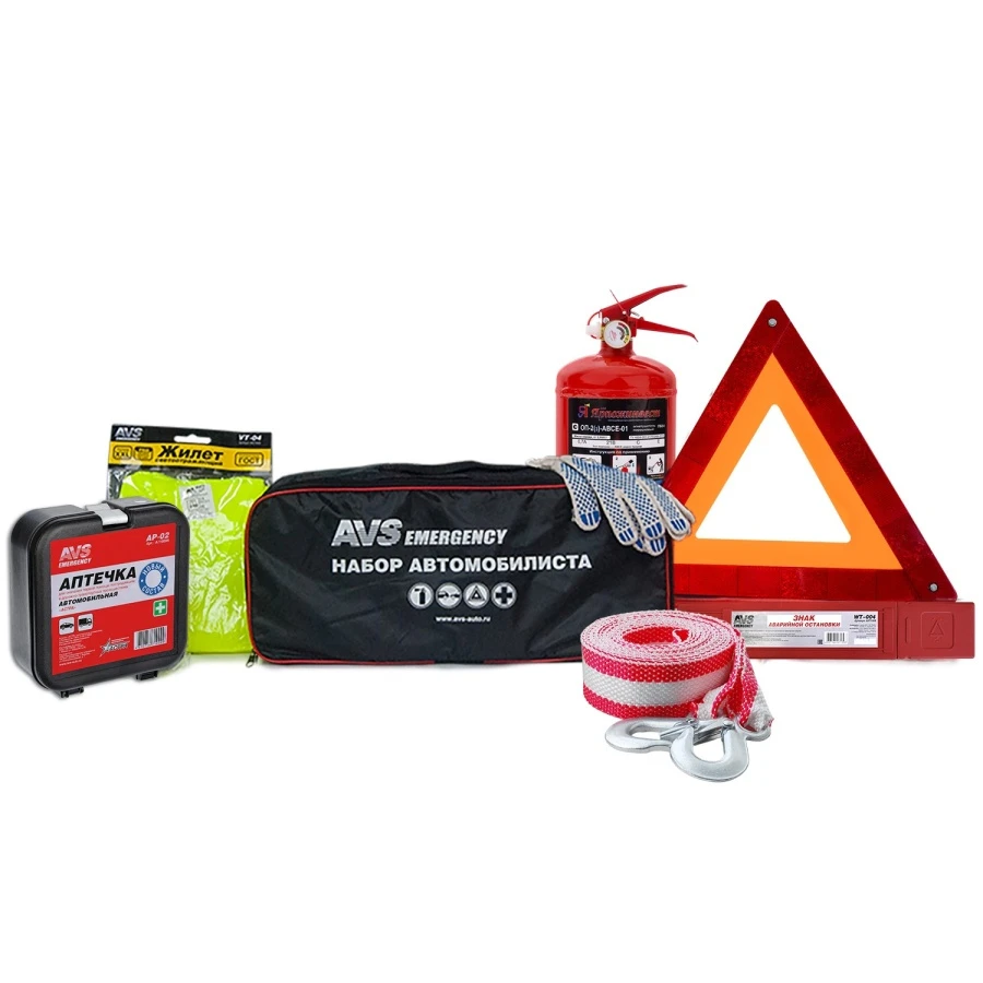 Набор автомобилиста AVS AN02Y A85512S