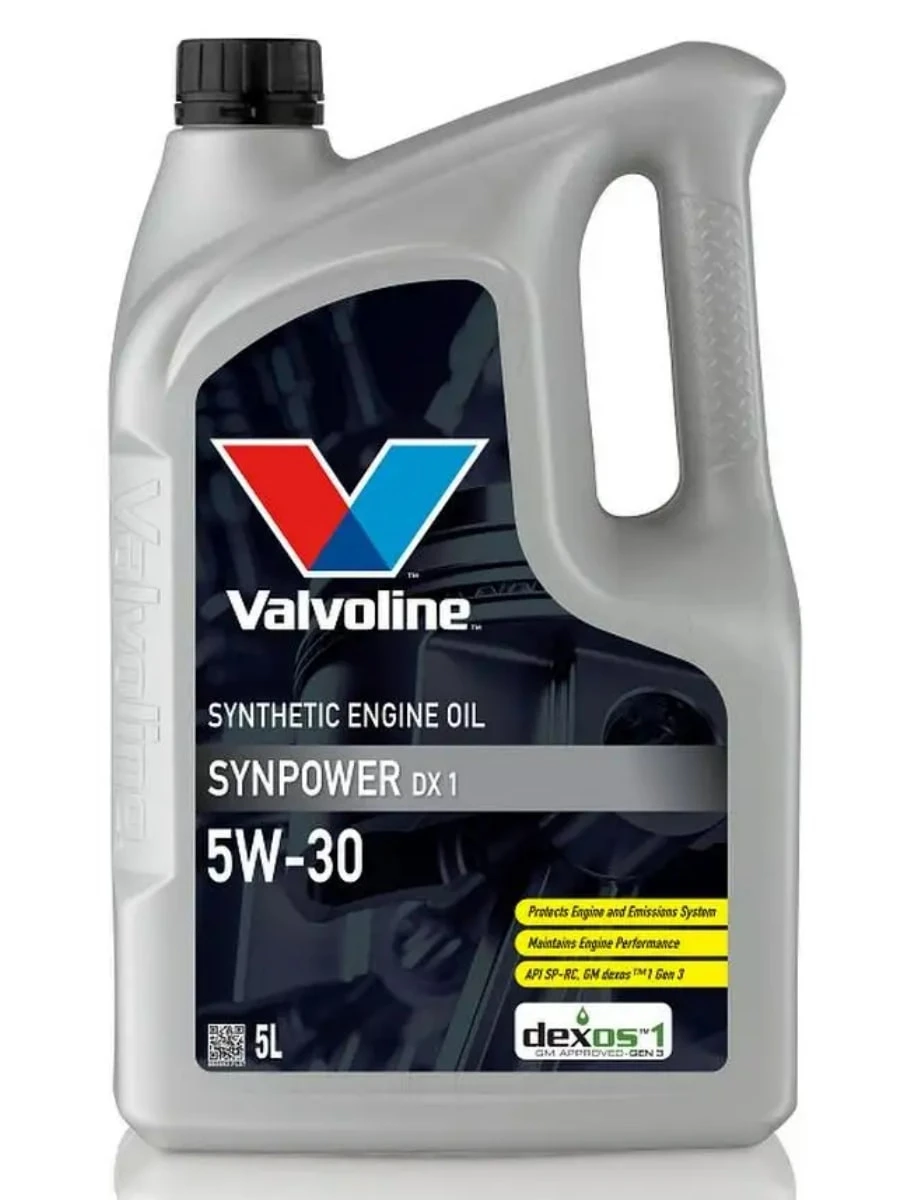 Масло моторное VALVOLINE SYNPOWER DX1 5W30 5л