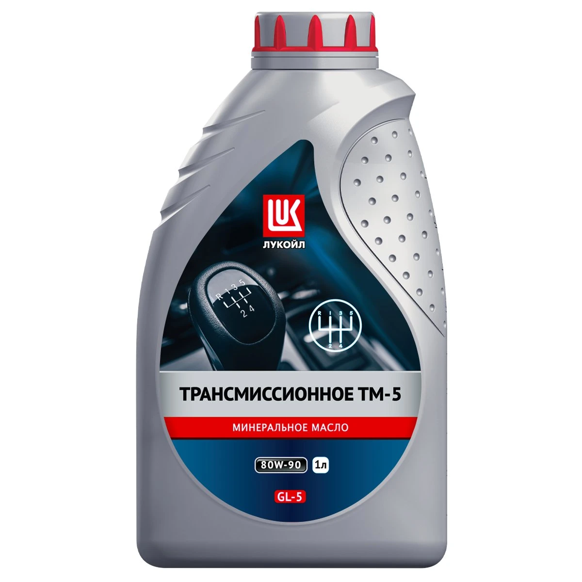 Масло трансмиссионное Лукойл ТМ-5 80W90 GL-5 1л 