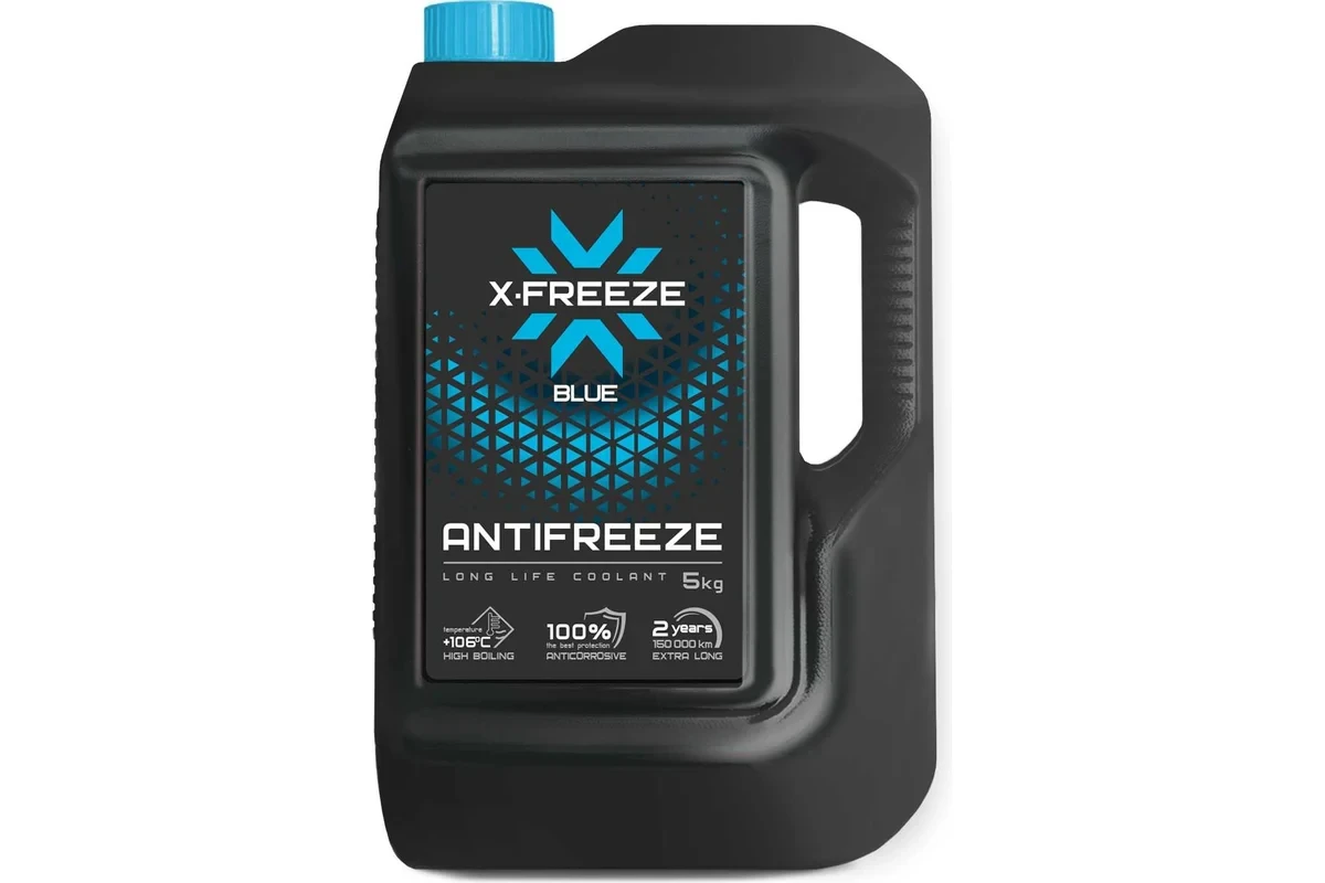 Антифриз X-Freeze синий 5кг