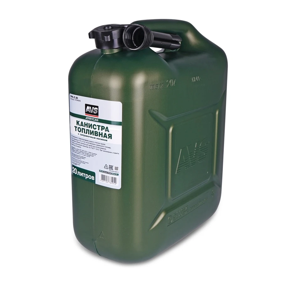 Канистра топливная пластик 20л (темн.зел) AVS TPK-Z20
