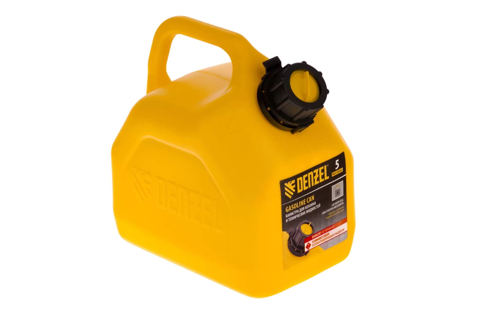 Канистра для ГСМ премиум 5л DENZEL 53128