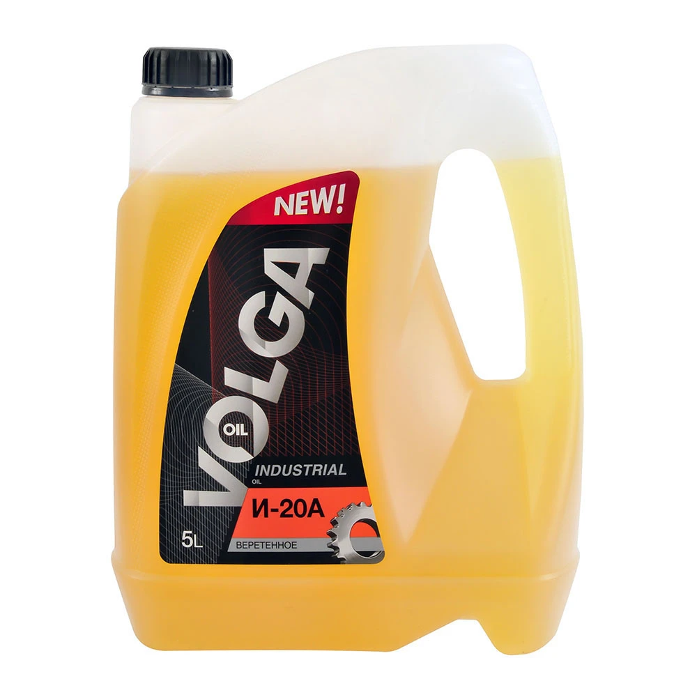 Индустриальное масло VOLGA OIL И-20А 5л 800904
