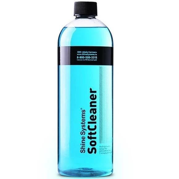 Нейтральное средство для химчистки с кондиционером Shine Systems SoftCleaner SS867 750мл купить в Пензе