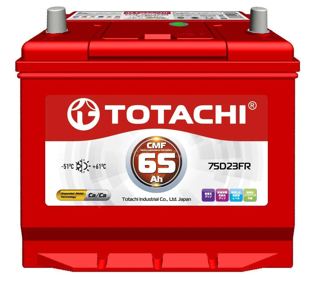 Аккумулятор TOTACHI KOR CMF 65A (75D23) FR