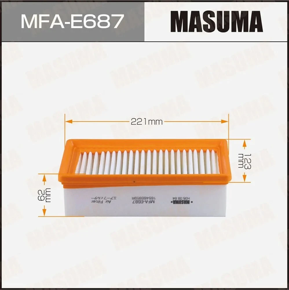Фильтр воздушный MASUMA MFAE687