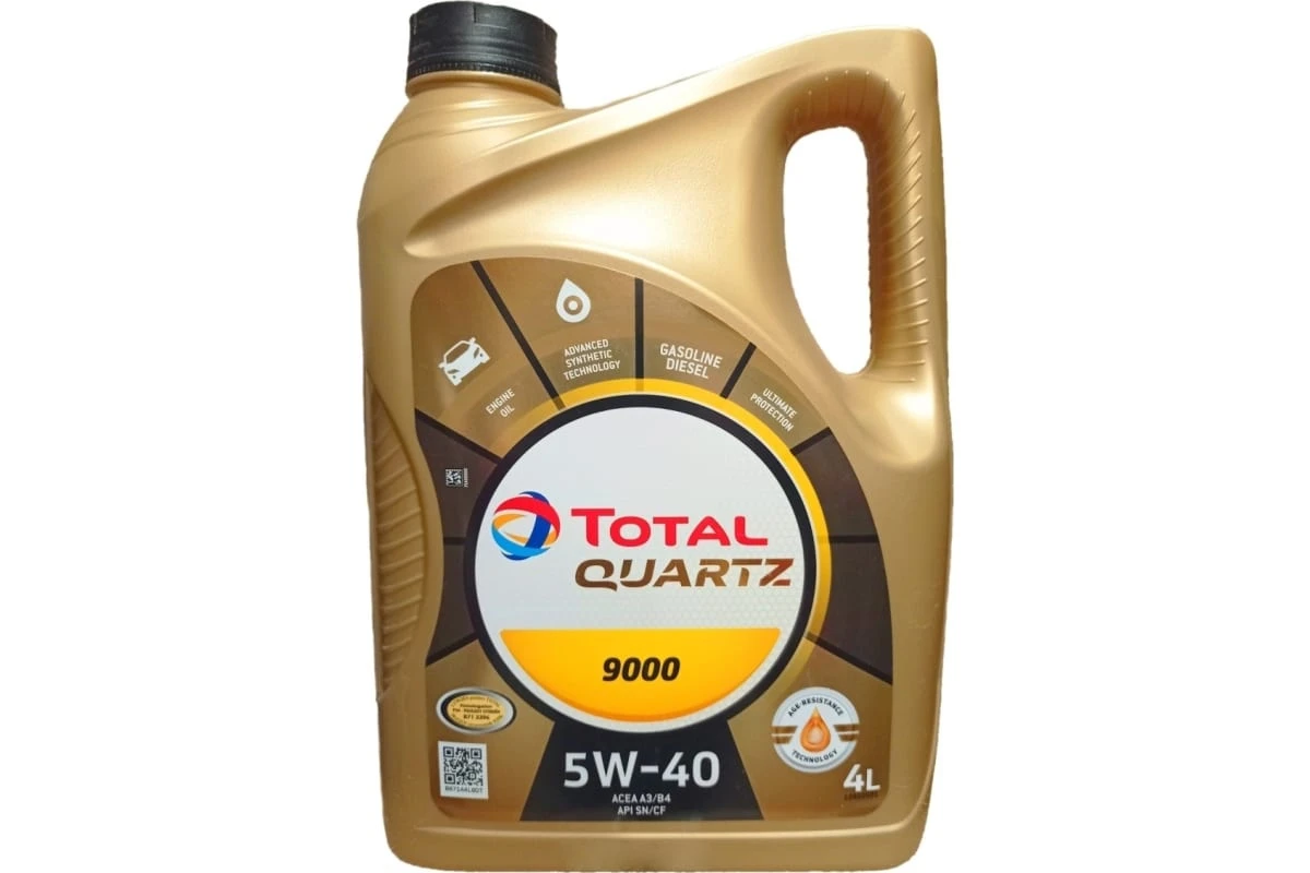 Масло моторное TOTAL Quartz 9000 5W40 A3/B4 4л