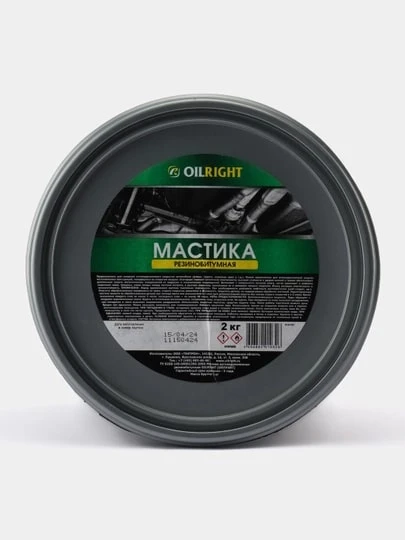 Мастика резинобитумная Oil Right 2кг купить в Пензе