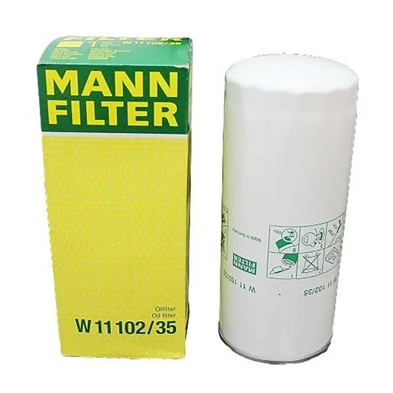 Фильтр масляный MANN ДВС W1110235 CVL