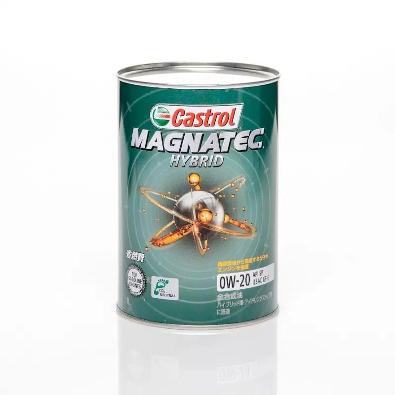 Масло моторное Castrol MAGNATEC Hybrid 0W20 1л