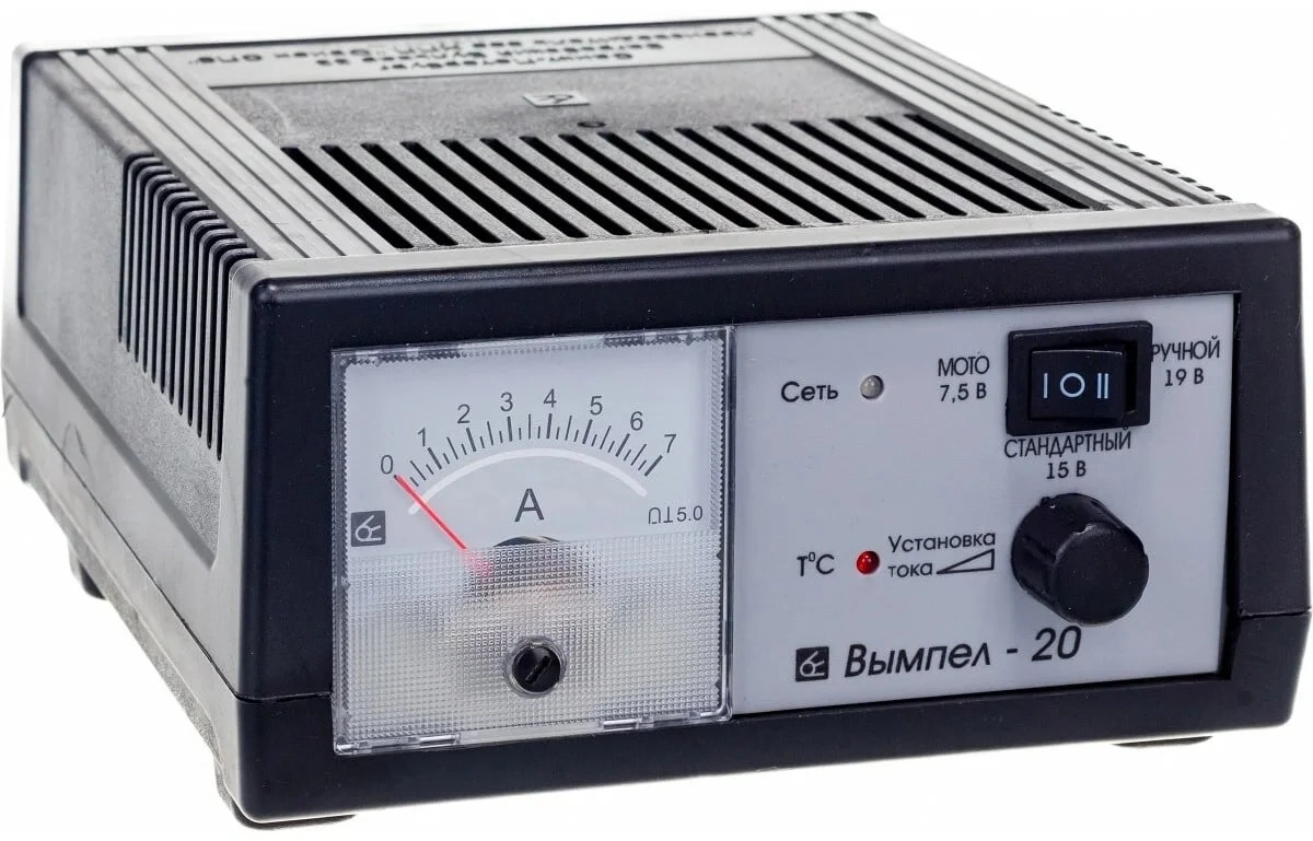 Зарядное устройство Вымпел - 20 (автомат-руч, 0- 6А, 3-х режимн, 6/12/18В, стрелочн амперметр)