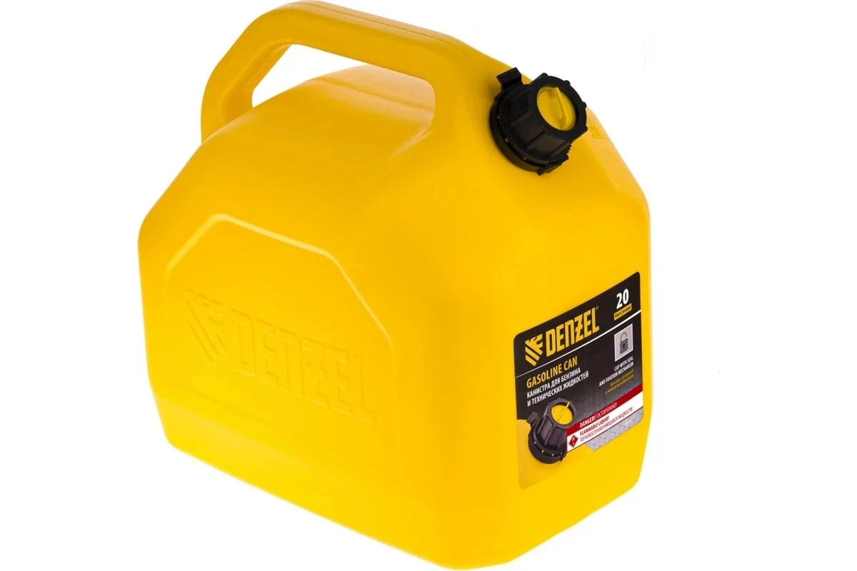 Канистра для ГСМ премиум 20 л DENZEL 53131