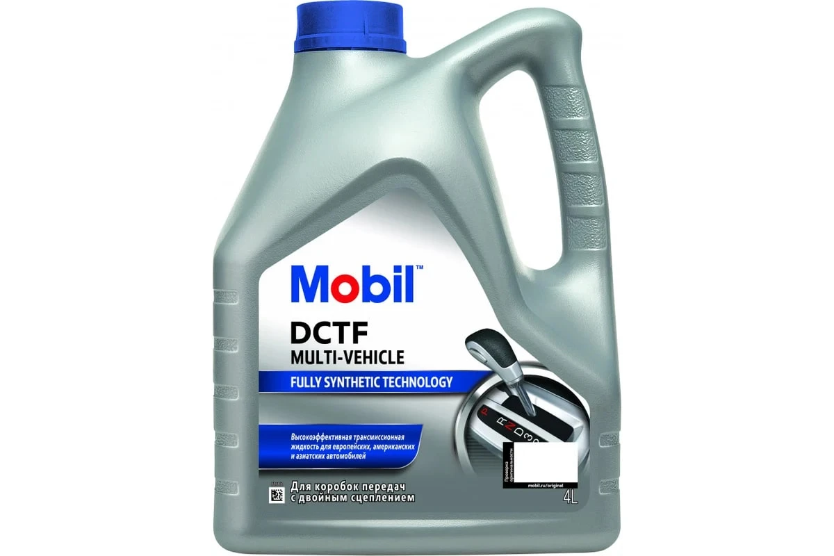 Масло трансмиссионное MOBIL Multi DCTF 4л