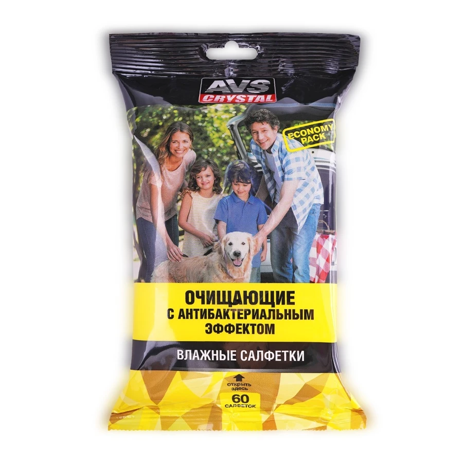 Влажные салфетки "Очищающие с антибактериальным эффектом" 60шт AVS AVK208