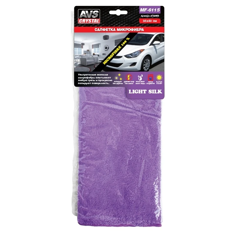A78296S AVS Салфетка микрофибра для уборки больших поверхностей