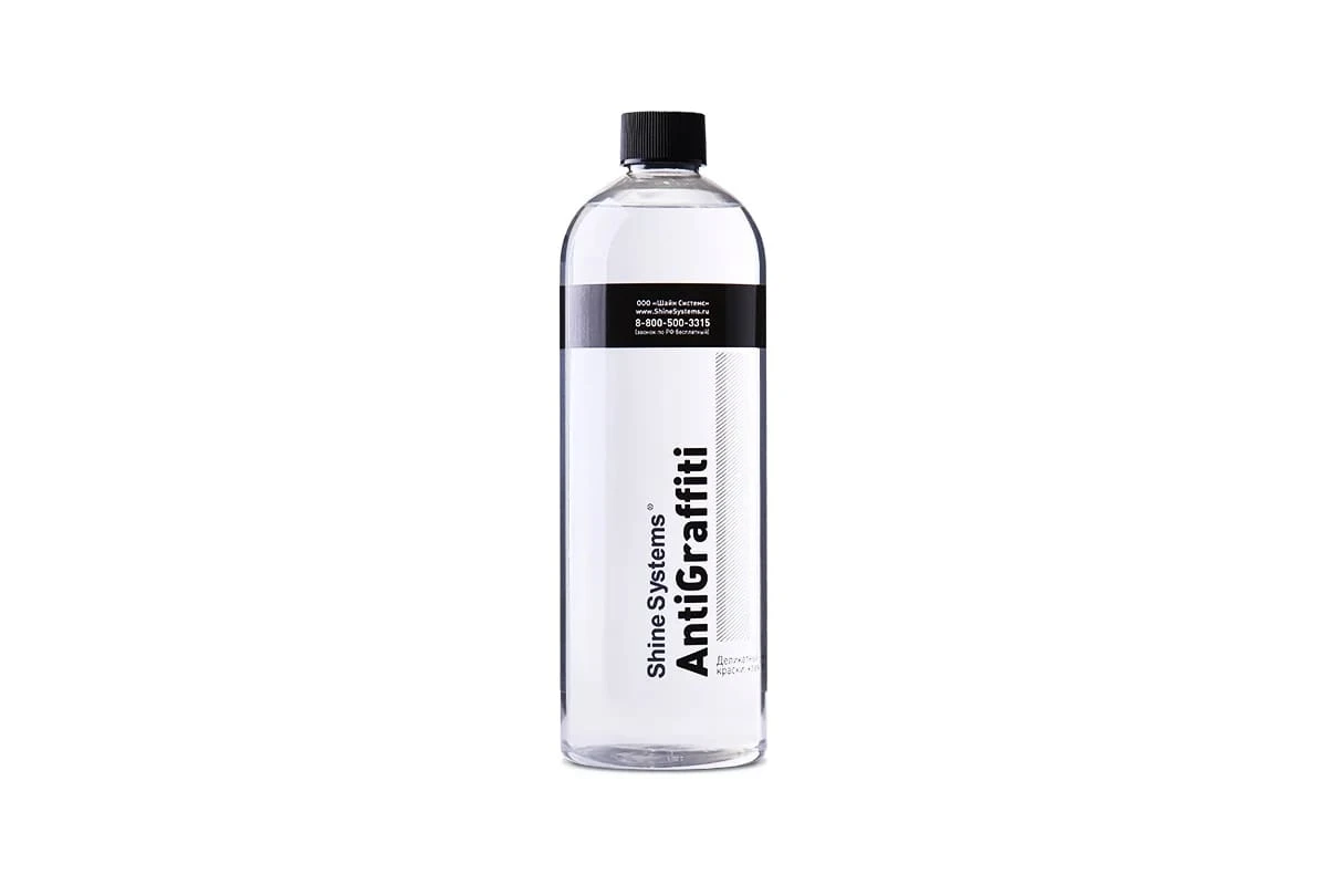 Деликатный очиститель краски, клея, скотча Shine Systems AntiGraffiti SS830 750мл купить в Пензе
