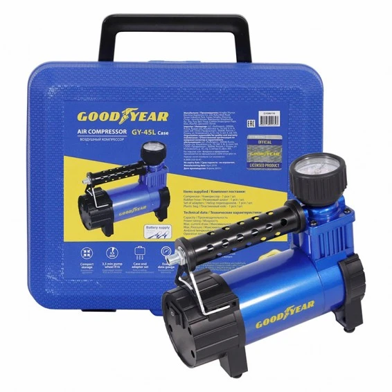 Воздушный компрессор Goodyear GY-45L CASE 45л/мин, питание от АКБ, съемный резиновый шланг, кейс для