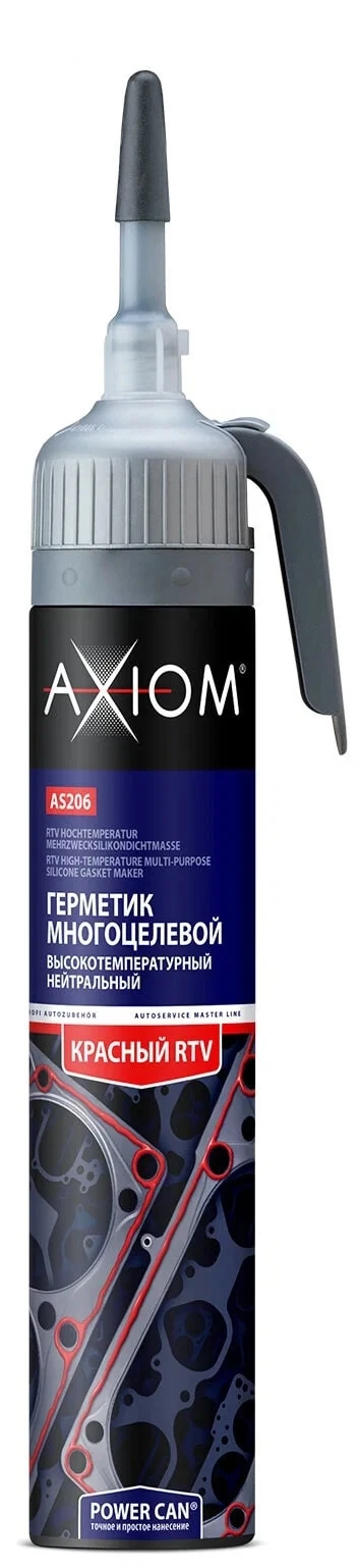 Герметик многоцелевой 200мл (высокотемпературный, красный) AXIOM  купить в Пензе