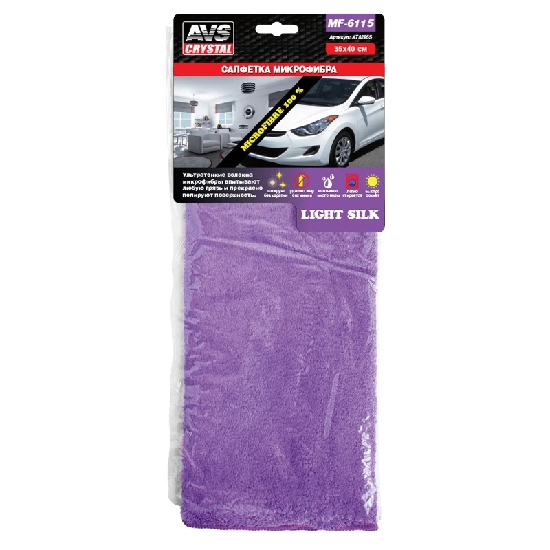 A78296S AVS Салфетка микрофибра для уборки больших поверхностей