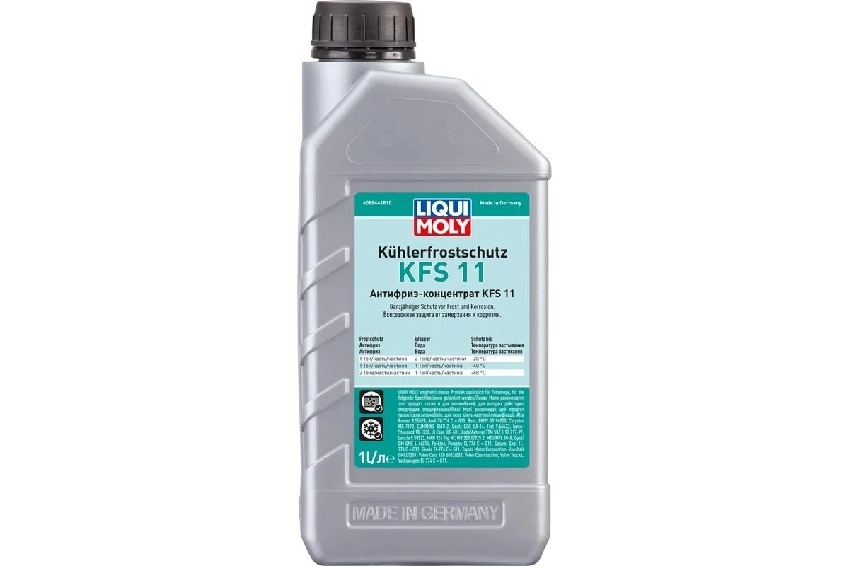 Охлаждающая жидкость LM KFS G11 1л