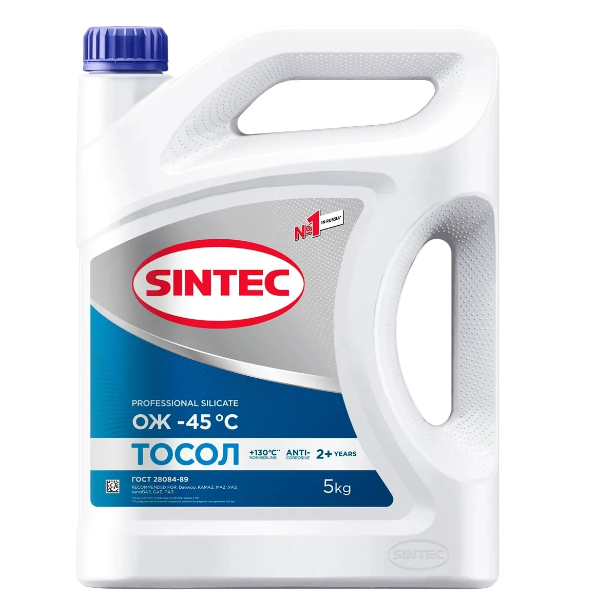 Тосол Sintec -45 5кг
