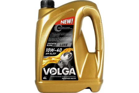 Масло моторное Волга-Ойл Luxe 10W40 SL/CF 4л