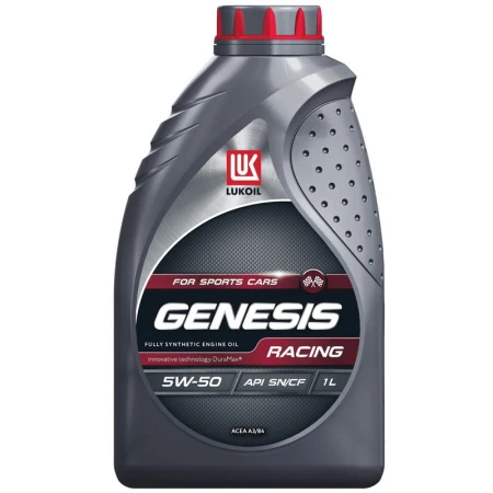 Масло моторное Лукойл Genesis Genesis Racing 5W50 1л