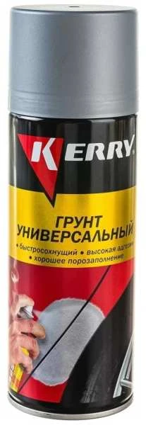 Грунтовка KERRY серая 520мл KR-925.1 купить в Пензе