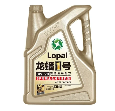 Масло моторное GEELY Lopal 1 ADVANCED FULLY SYNTETIC SERIES SP 0W20 4Л 