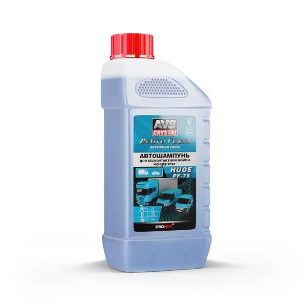 A40623S Автошампунь для бк мойки 159 75 1 л купить в Пензе