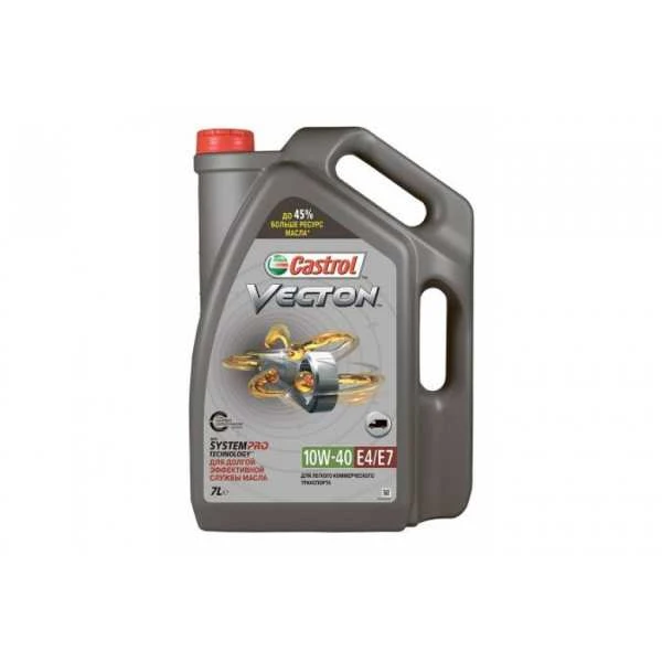 Масло моторное Castrol VECTON 10W40 7л - купить с доставкой по РФ в магазине Мега Ойл