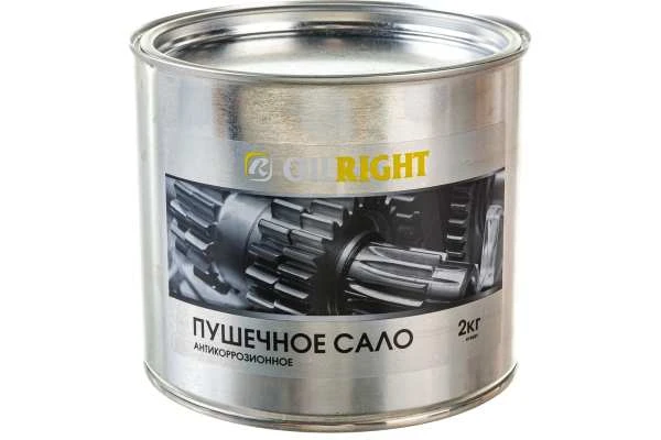 Пушечное сало 2кг ЖЕСТ.банка OIL RIGHT a6105 купить в Пензе
