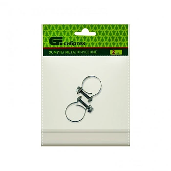 Хомуты металлические,Сибртех MINI 18-20 мм, ширина 9 мм, винтовые, W1, 2 шт. 47507 