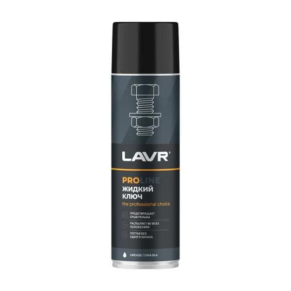 Смазка жидкий ключ LAVR PROllne 650мл купить в Пензе