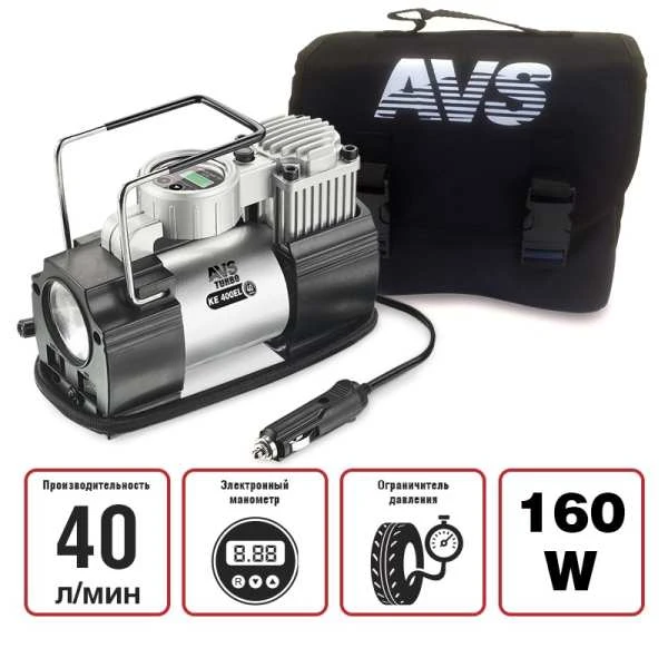 A80977S Компрессор автомобильный AVS KE400EL