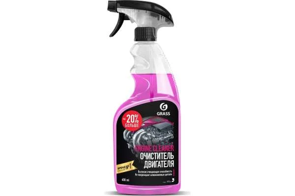 Очиститель двигателя Grass "Engine cleaner" триггер 600мл (110385) купить в Пензе