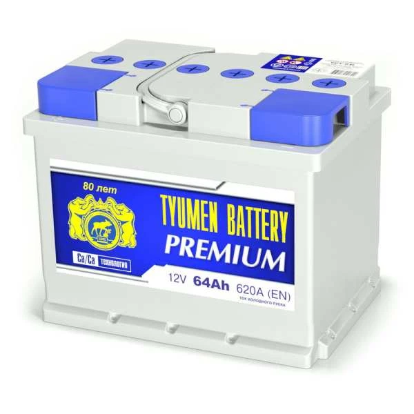 Фото Аккумулятор Тюмень Premium 64 R+ О.П. — оригинальные автотовары Мега Ойл