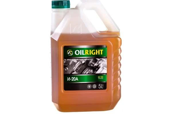 Масло индустриальное OIL RIGHT И-20А 5л