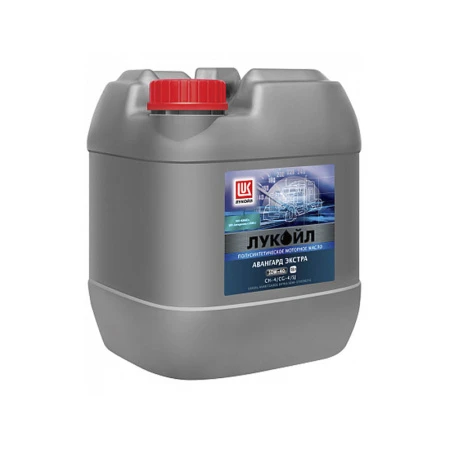 Масло моторное Лукойл-Авангард ЭКСТРА 10W40 20л