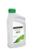 Масло моторное MICKING DIESEL PRO2 E7 5W30 1л — фото товара