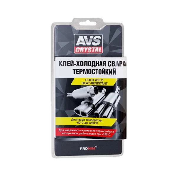 Клей холодная сварка AVS AVK109  55гр  купить в Пензе
