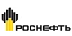 РОСНЕФТЬ