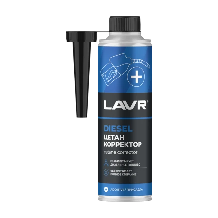 Цетан Плюс присадка в дизель (40-60л) с насадкой LAVR Cetane plus 310мл (Ln2112)