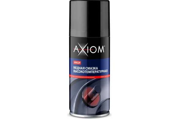 Медная смазка высокотемпературная AXIOM A9622p 210мл купить в Пензе