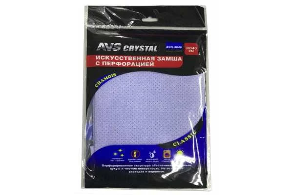 Искуственная замша с перфорац.30*40см AVS A78951S