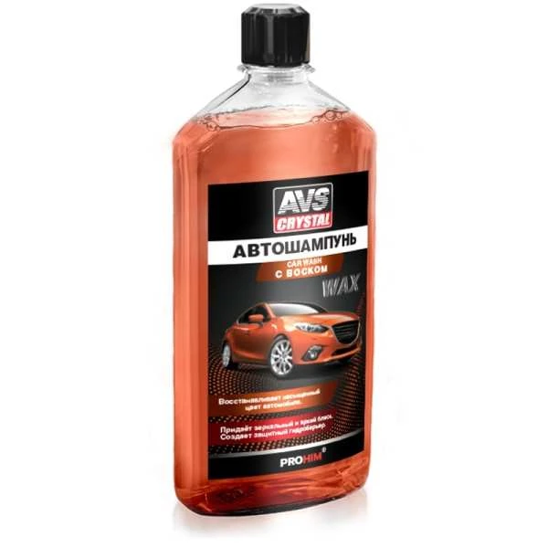 Автошампунь с воском 500мл AVS AVK-001 купить в Пензе