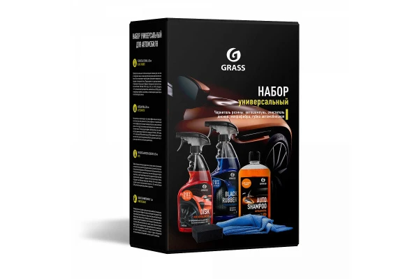 Набор GRASS универсальный для автомобилиста 800628
